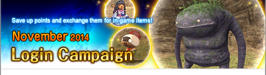 Login Campaign November 2014.png