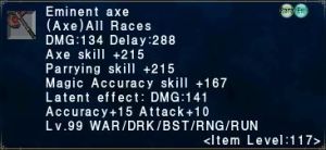 Eminent axe.jpg