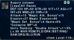 Augury cuisses.jpg