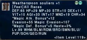 Weatherspoon souliers +1.jpg