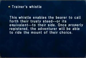 Trainer's whistle.jpg