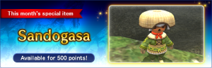 Login Campaign September 2020.png