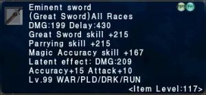 Eminent sword.jpg
