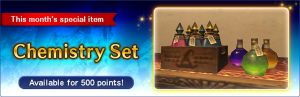 Login Campaign October 2021.png